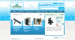 Desktop Screenshot of napoyavane.com